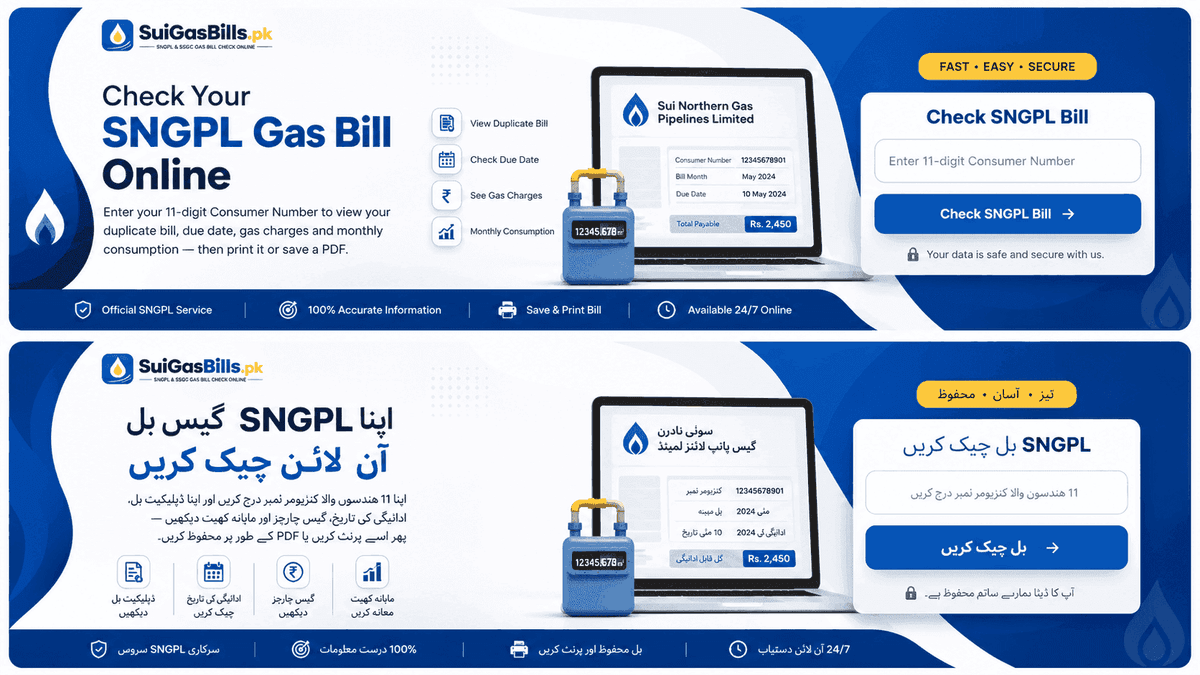 How to apply for new SSGC gas connection in Karachi Sindh Balochistan — step by step guide